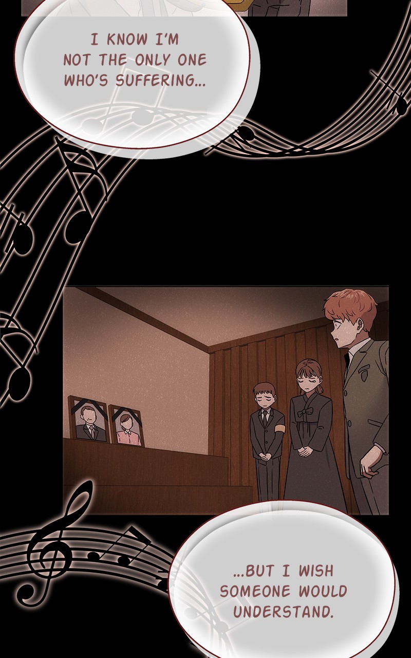 Superstar Associate Manager Chapter 1 - Page 83