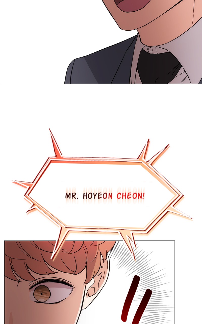 Superstar Associate Manager Chapter 1 - Page 92