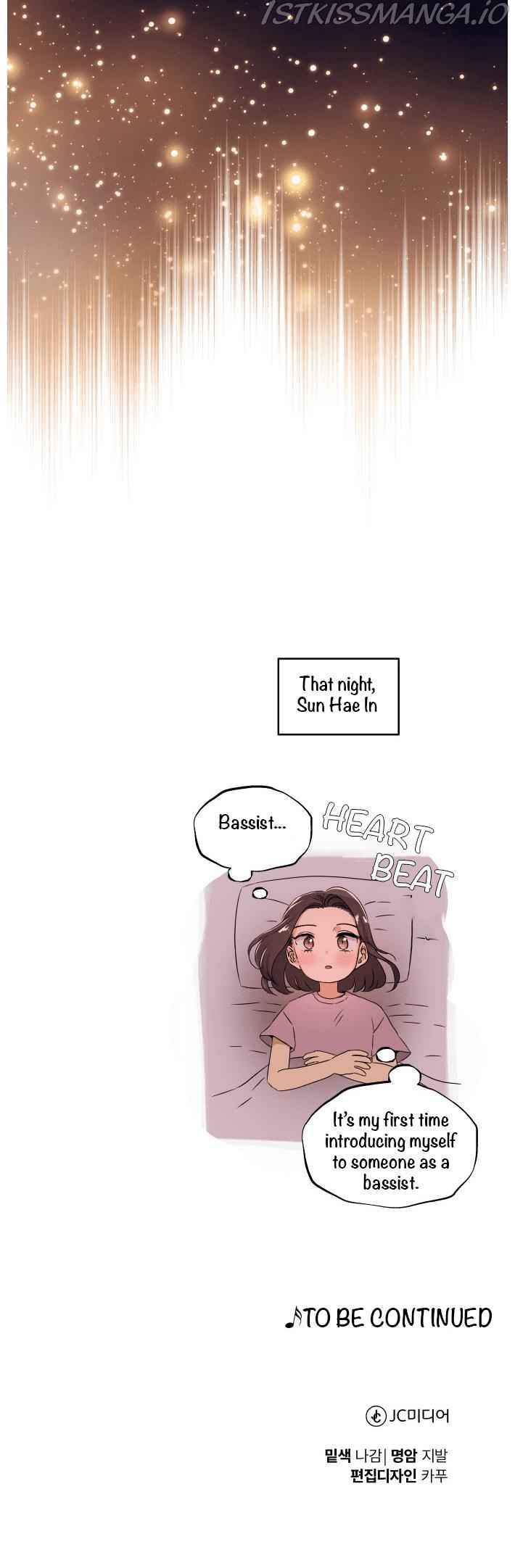 Superstar Associate Manager Chapter 12 - Page 9