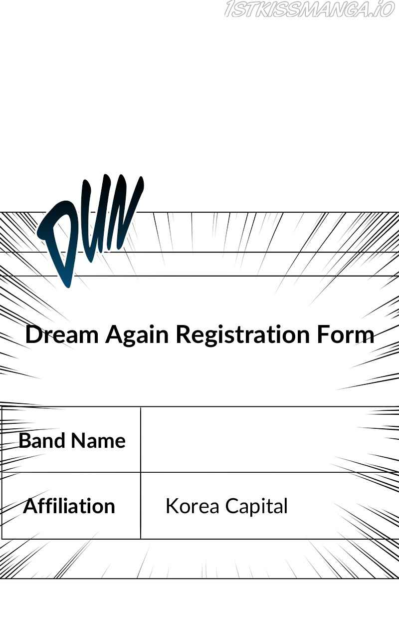 Superstar Associate Manager Chapter 14 - Page 0