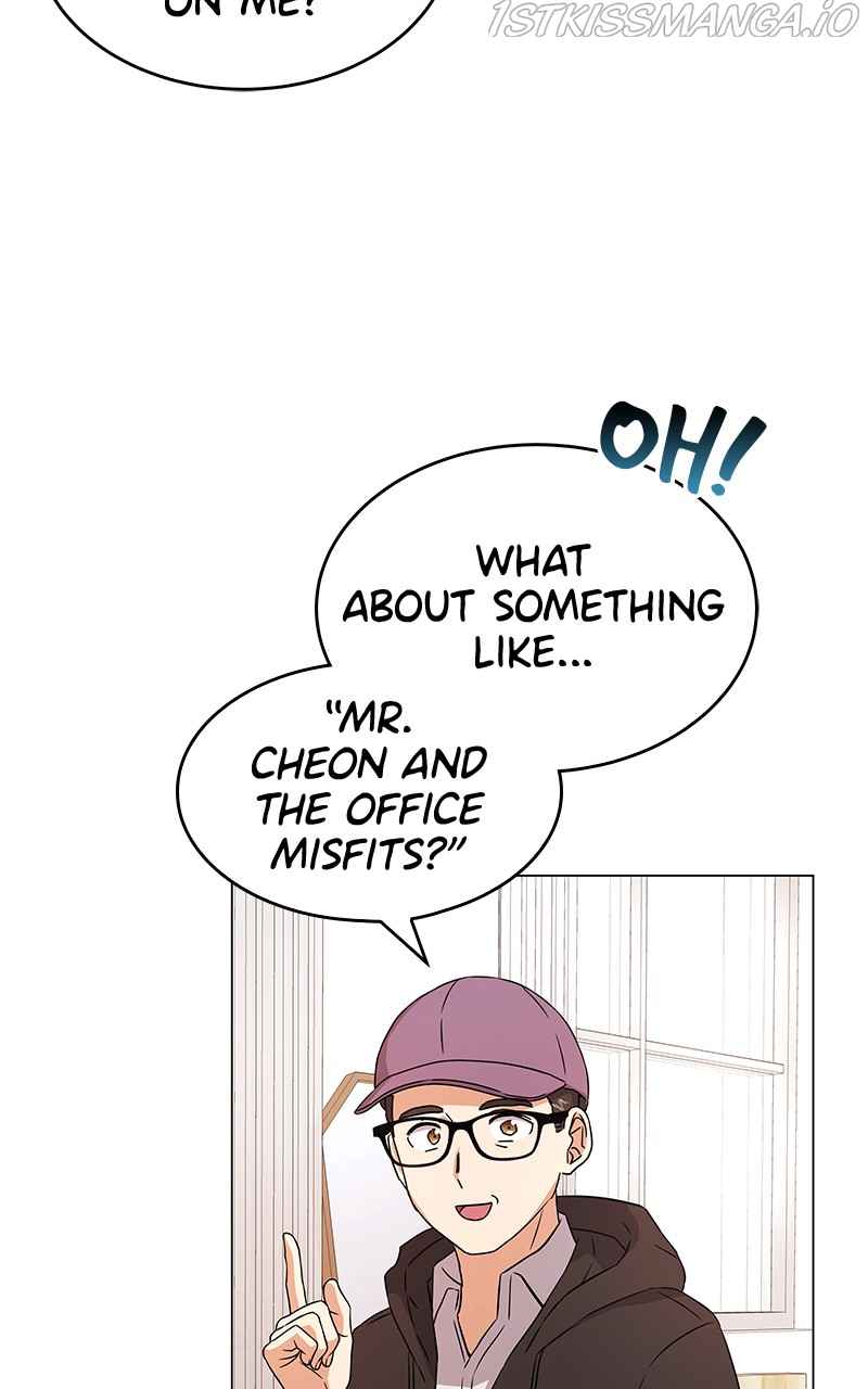 Superstar Associate Manager Chapter 14 - Page 11