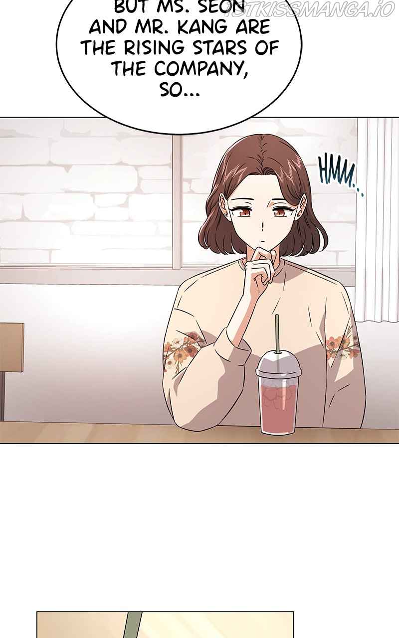 Superstar Associate Manager Chapter 14 - Page 13