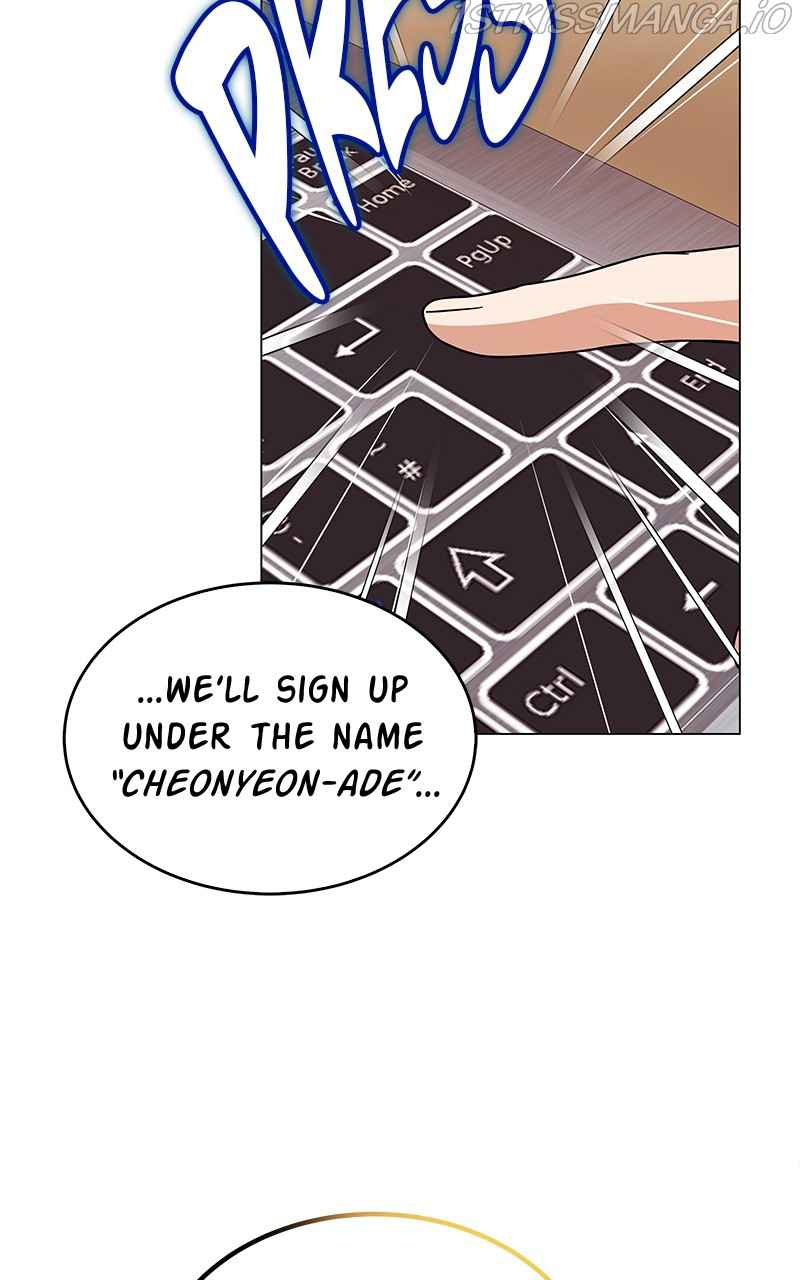 Superstar Associate Manager Chapter 14 - Page 21
