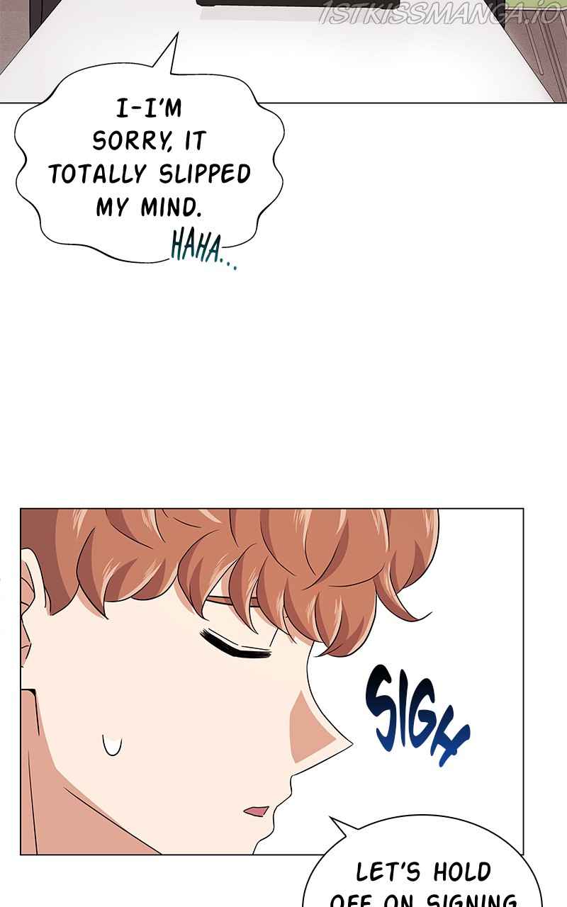 Superstar Associate Manager Chapter 14 - Page 3