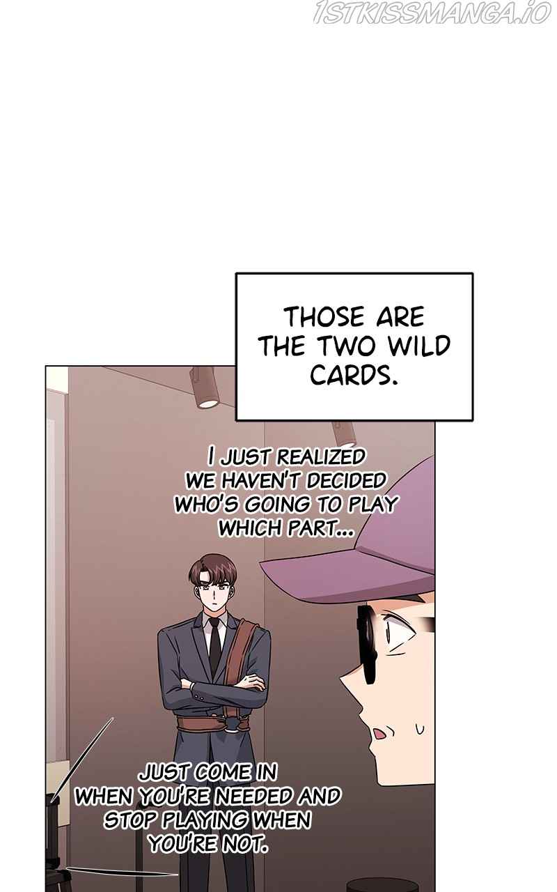 Superstar Associate Manager Chapter 14 - Page 32