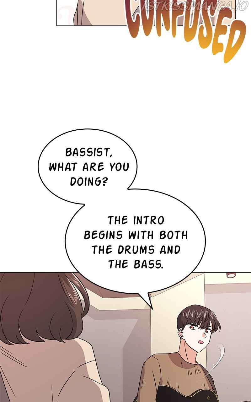 Superstar Associate Manager Chapter 14 - Page 43