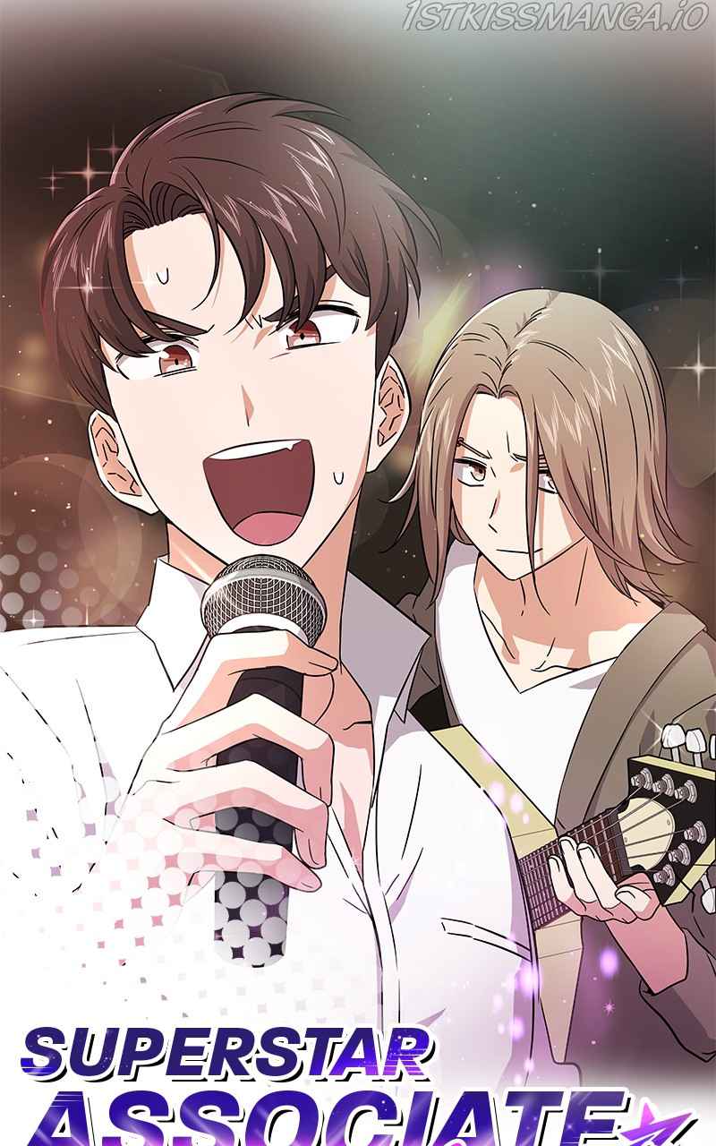 Superstar Associate Manager Chapter 14 - Page 5