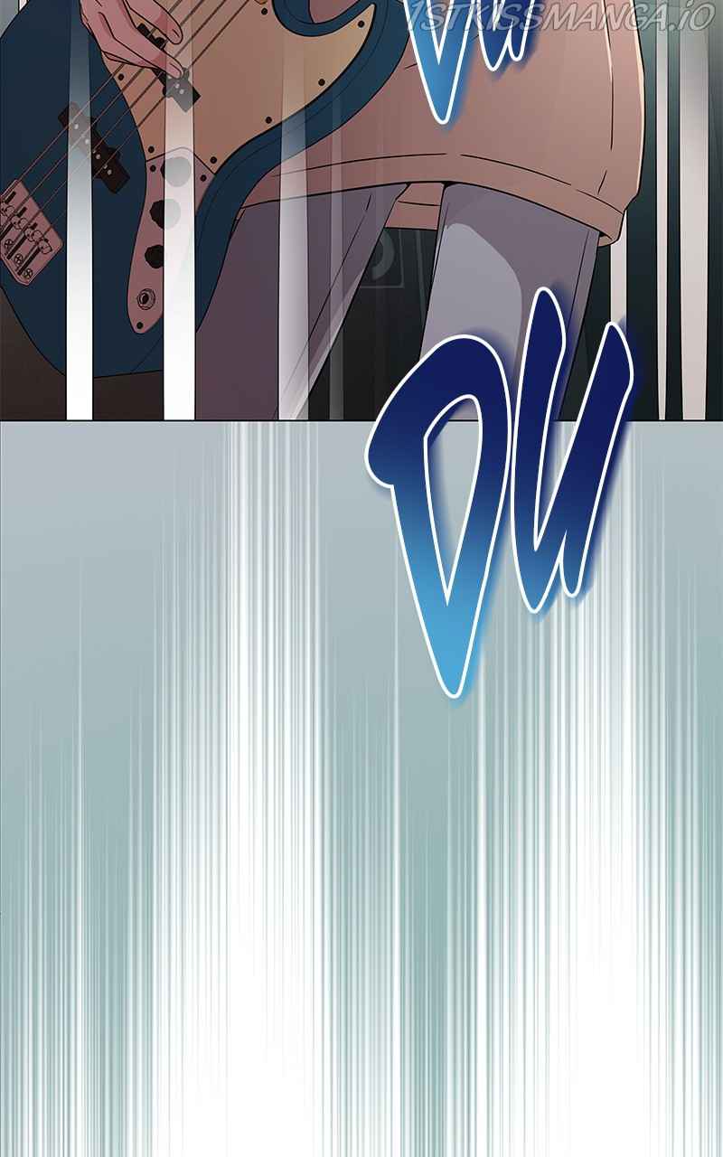 Superstar Associate Manager Chapter 14 - Page 55