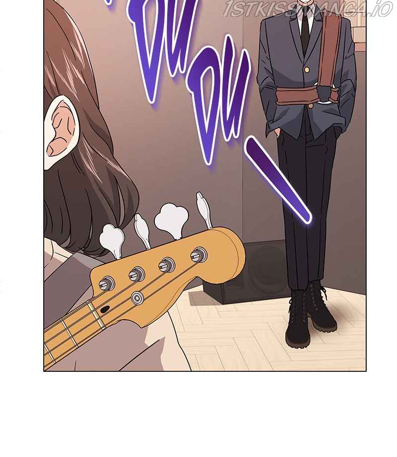 Superstar Associate Manager Chapter 14 - Page 61