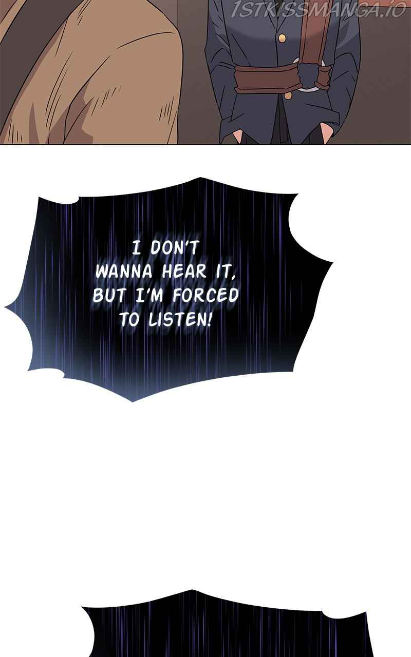 Superstar Associate Manager Chapter 14 - Page 73