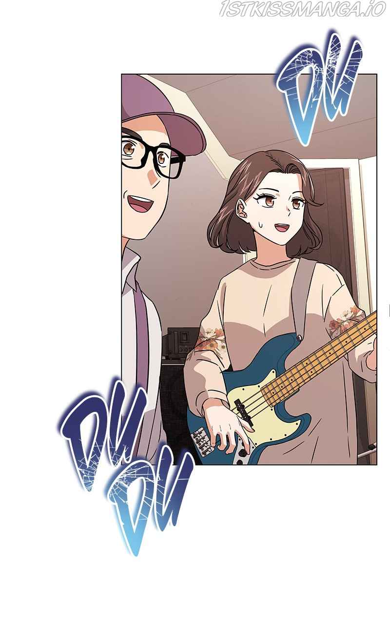 Superstar Associate Manager Chapter 14 - Page 80