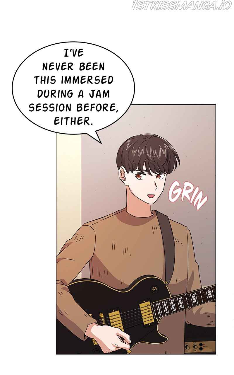 Superstar Associate Manager Chapter 14 - Page 88