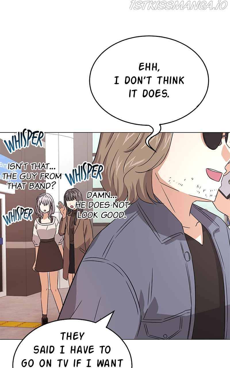 Superstar Associate Manager Chapter 14 - Page 99