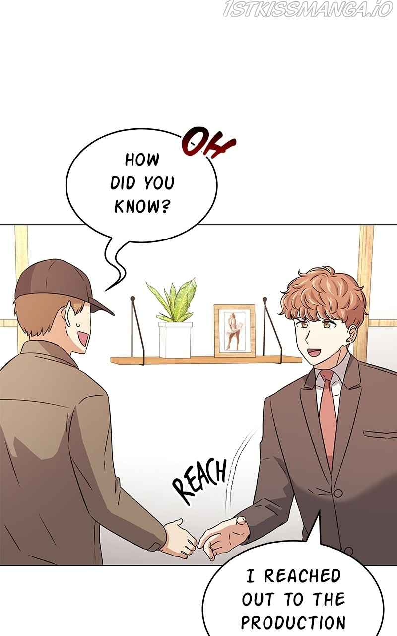 Superstar Associate Manager Chapter 15 - Page 12