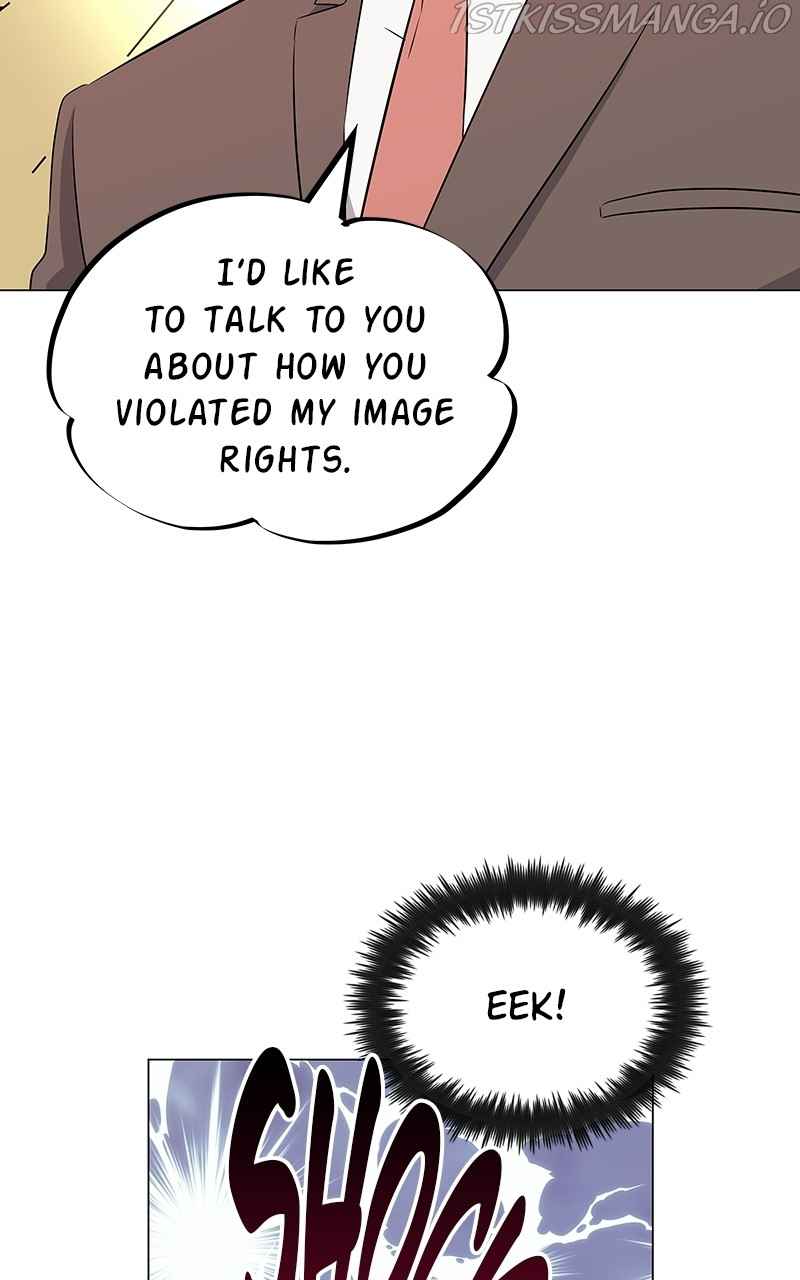 Superstar Associate Manager Chapter 15 - Page 16