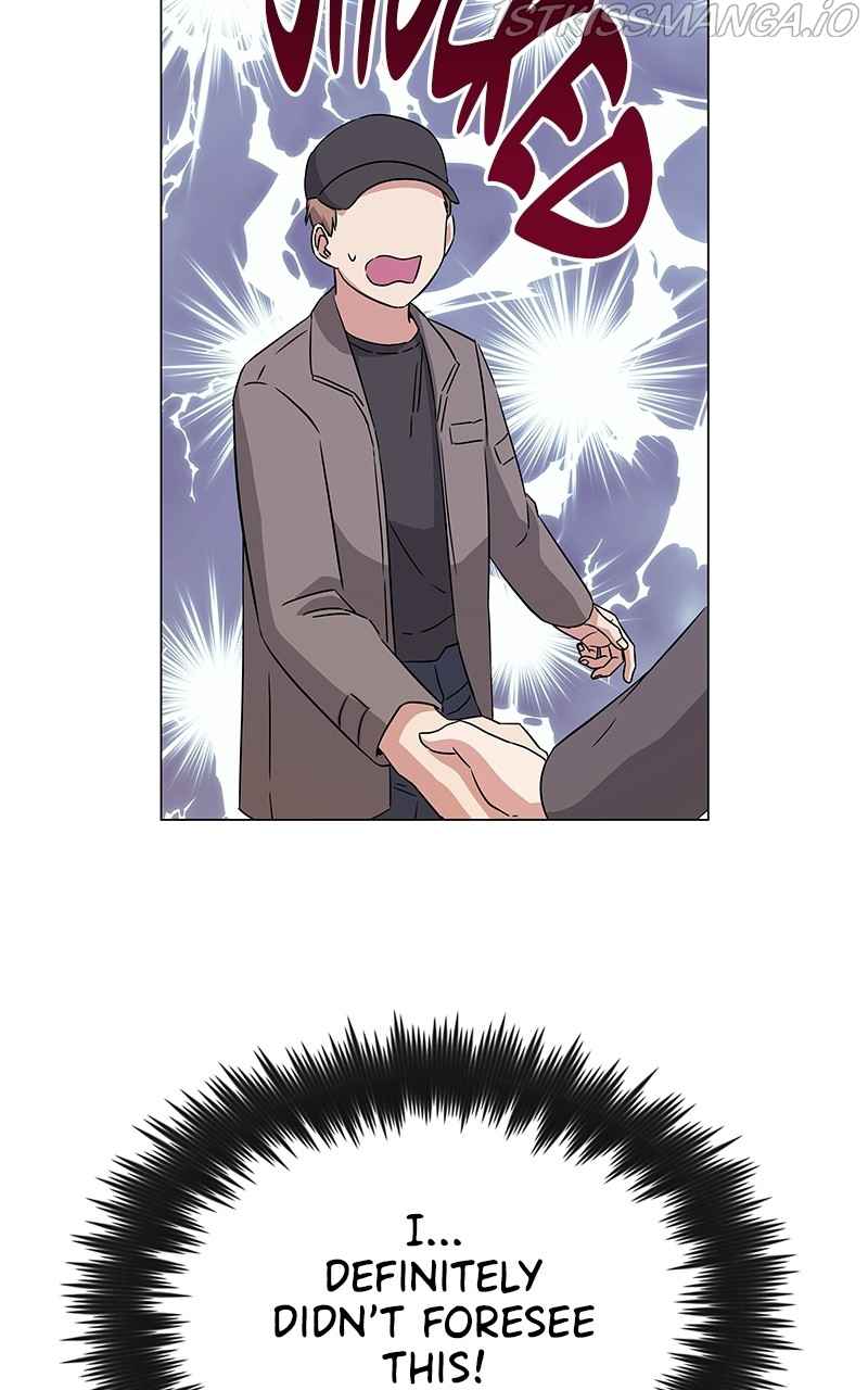 Superstar Associate Manager Chapter 15 - Page 17
