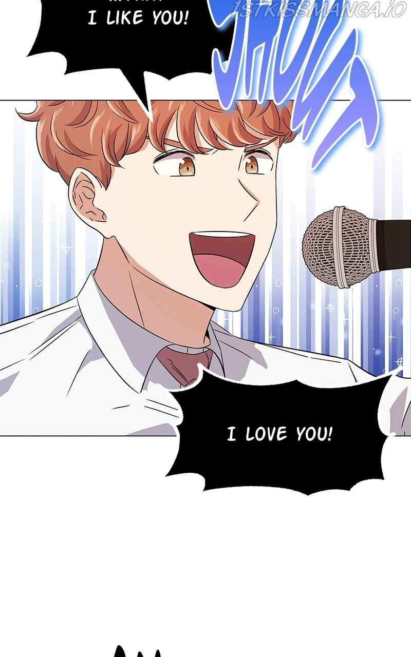 Superstar Associate Manager Chapter 15 - Page 26