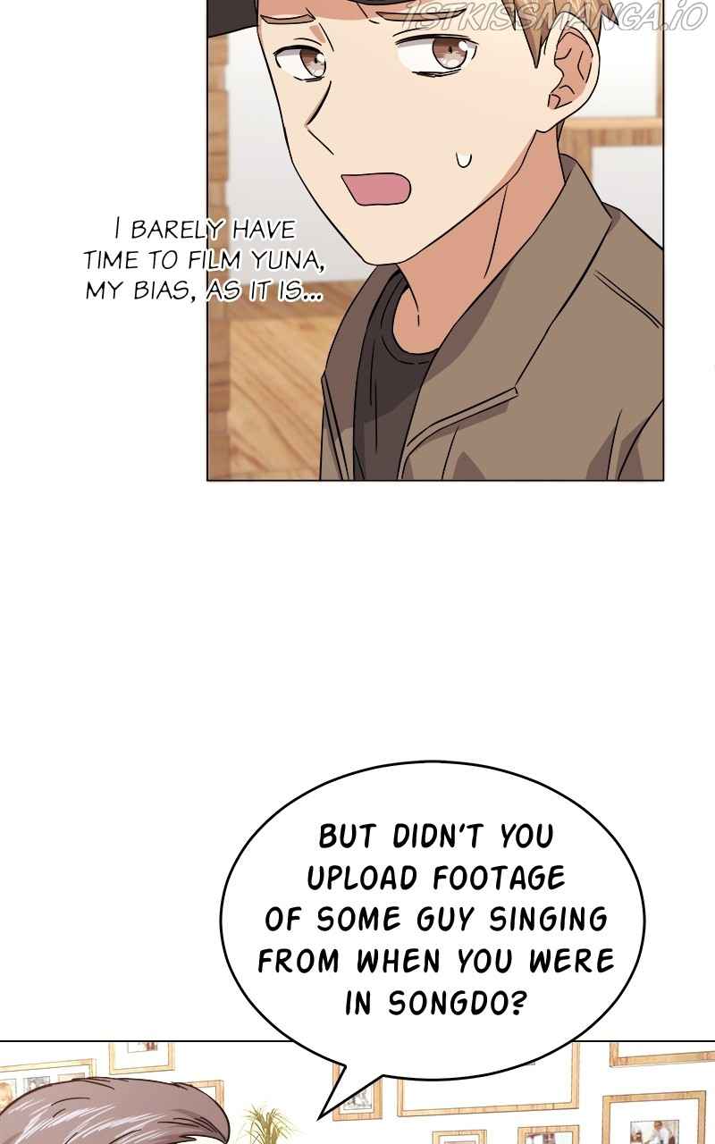 Superstar Associate Manager Chapter 15 - Page 3