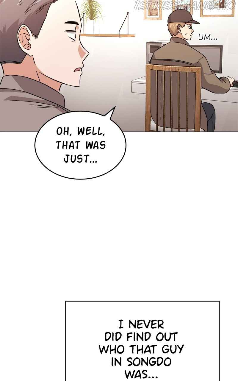 Superstar Associate Manager Chapter 15 - Page 4