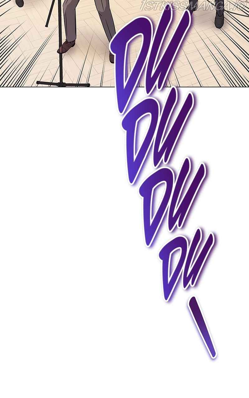 Superstar Associate Manager Chapter 15 - Page 43