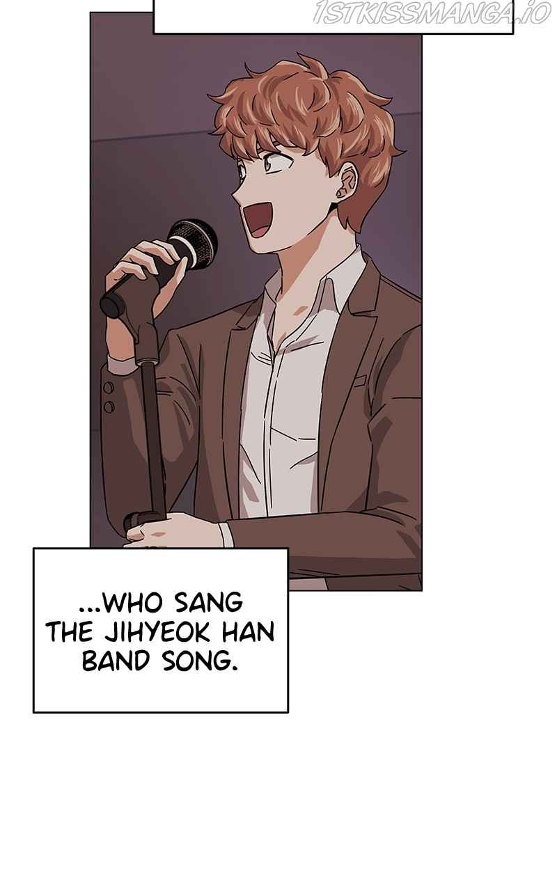 Superstar Associate Manager Chapter 15 - Page 5