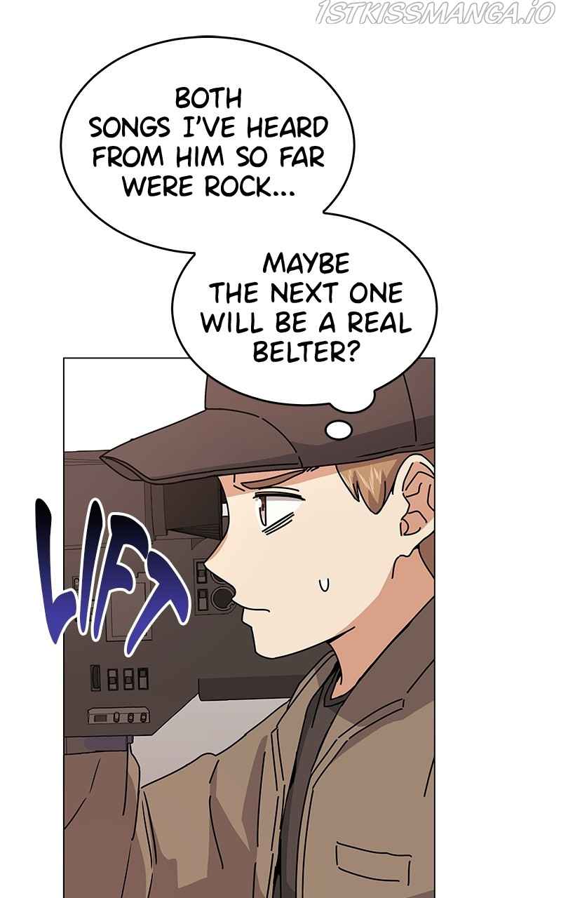 Superstar Associate Manager Chapter 15 - Page 51