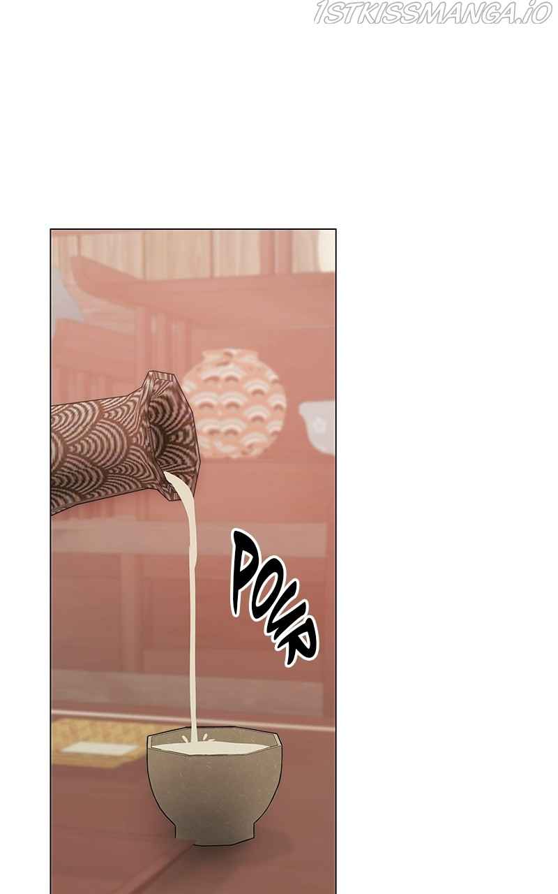 Superstar Associate Manager Chapter 15 - Page 65