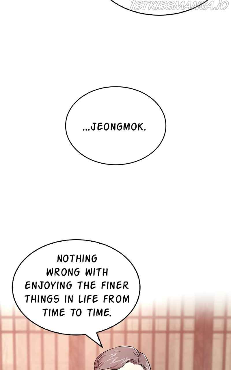 Superstar Associate Manager Chapter 15 - Page 68