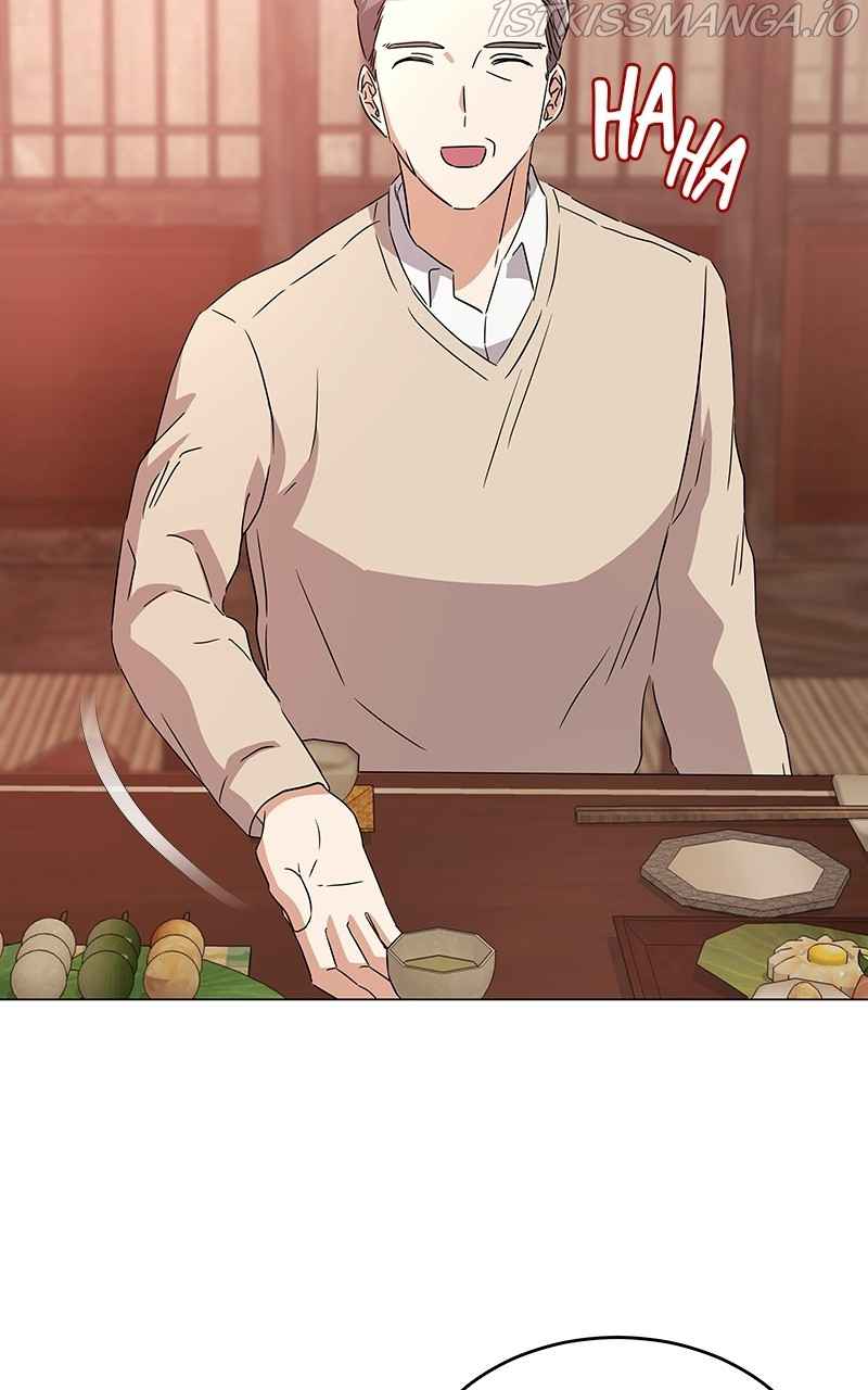 Superstar Associate Manager Chapter 15 - Page 69