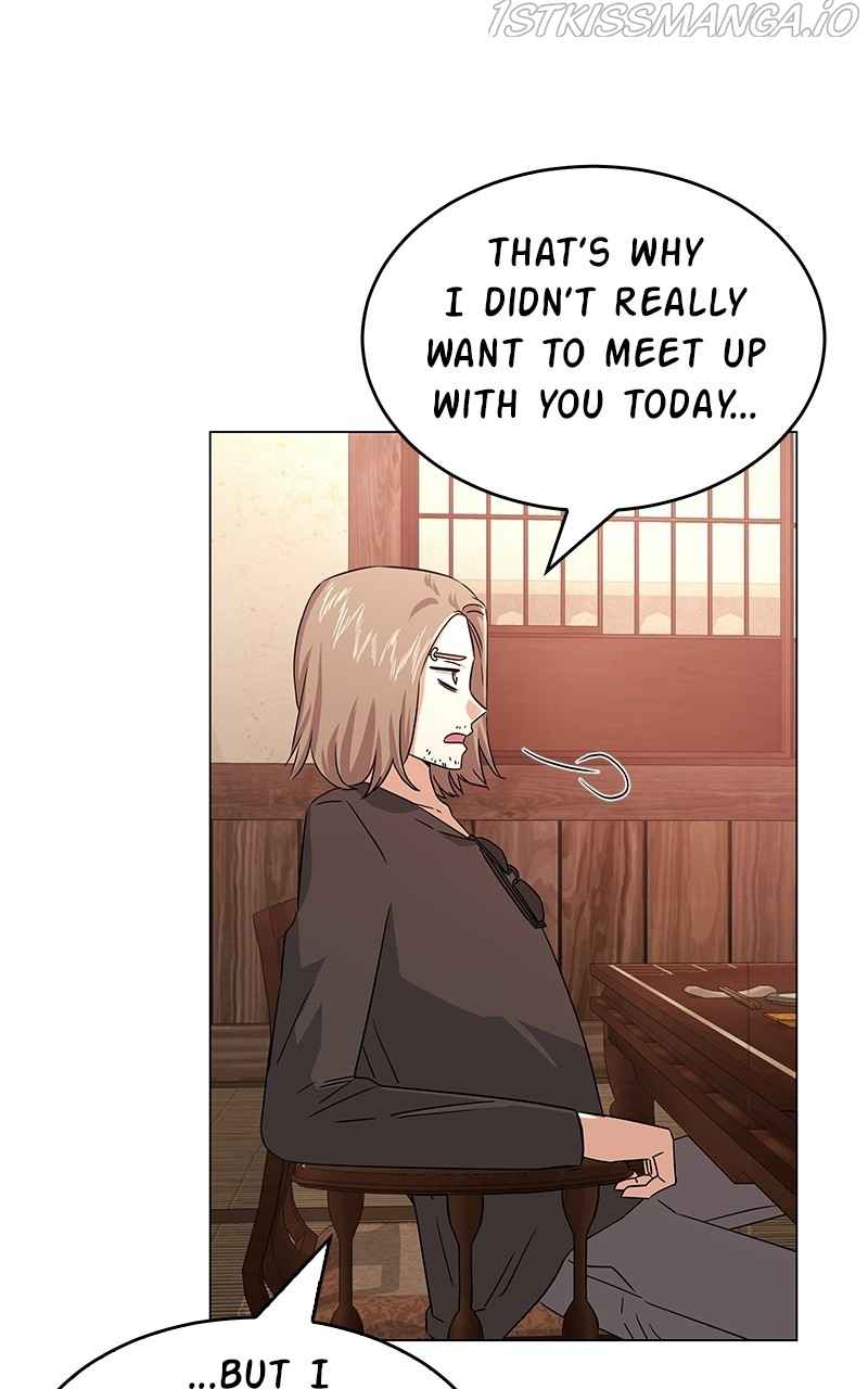 Superstar Associate Manager Chapter 15 - Page 71