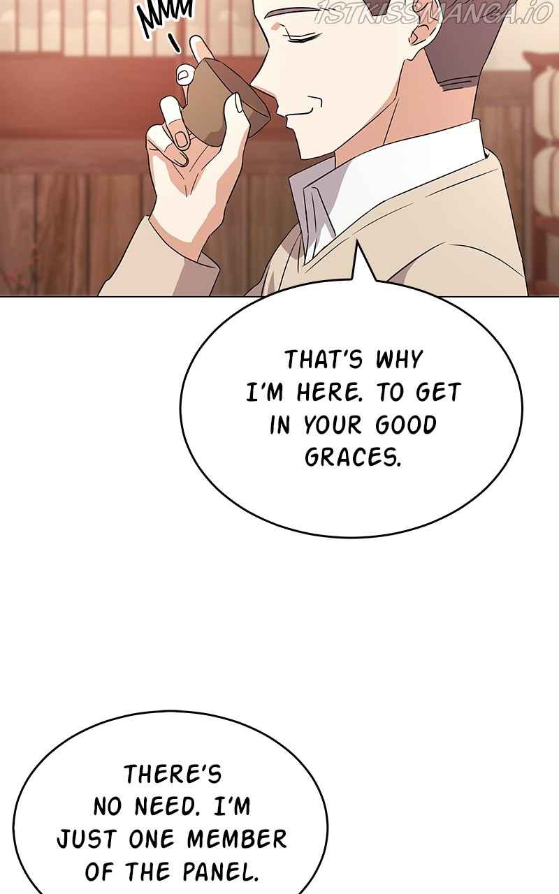 Superstar Associate Manager Chapter 15 - Page 73