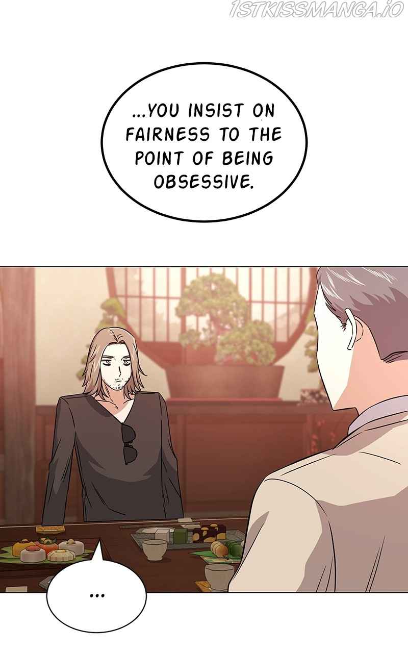 Superstar Associate Manager Chapter 15 - Page 77