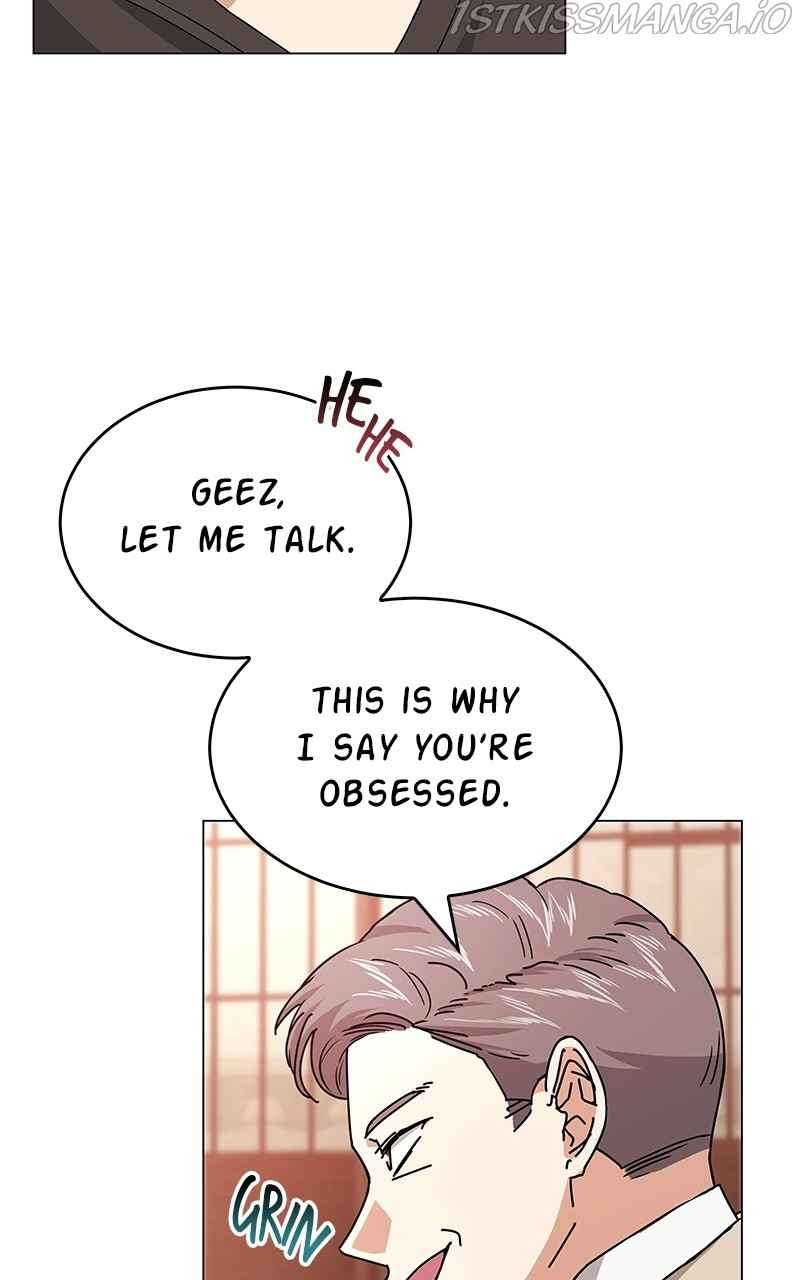 Superstar Associate Manager Chapter 15 - Page 79