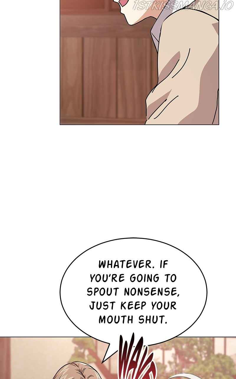Superstar Associate Manager Chapter 15 - Page 80
