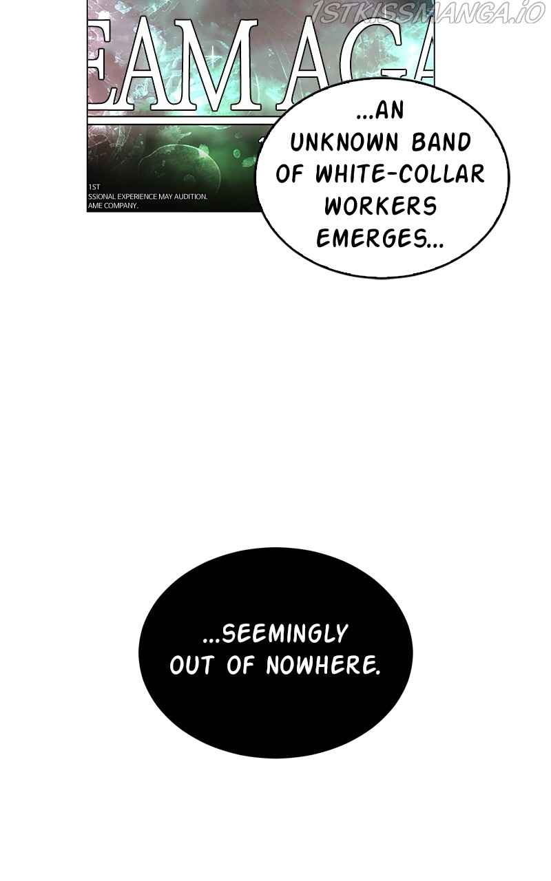 Superstar Associate Manager Chapter 15 - Page 87