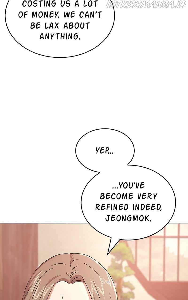 Superstar Associate Manager Chapter 15 - Page 91
