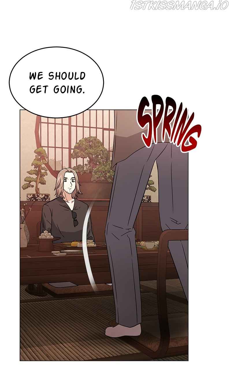 Superstar Associate Manager Chapter 15 - Page 94