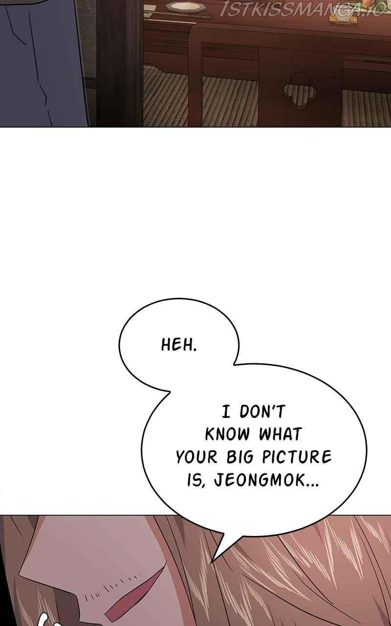 Superstar Associate Manager Chapter 15 - Page 97