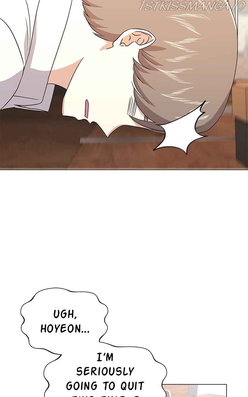 Superstar Associate Manager Chapter 16 - Page 12