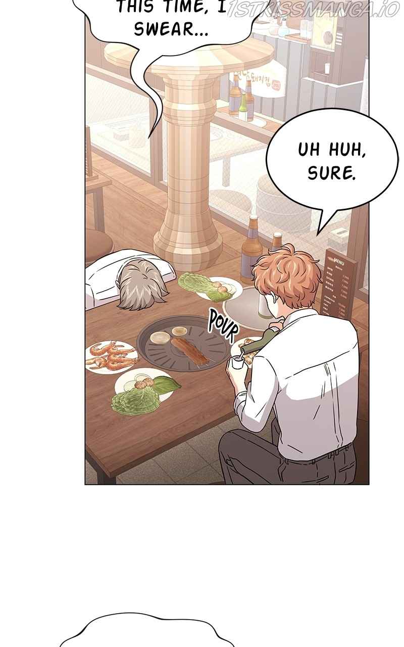 Superstar Associate Manager Chapter 16 - Page 13