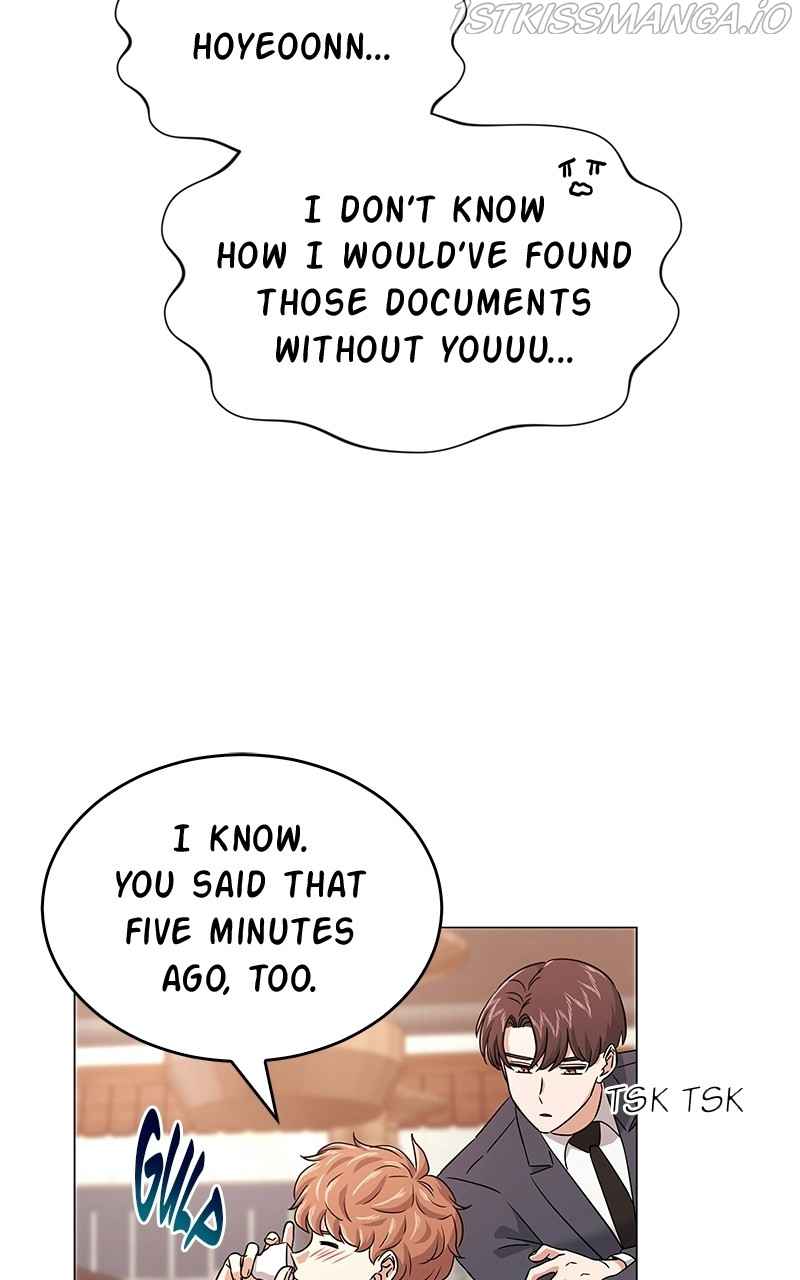 Superstar Associate Manager Chapter 16 - Page 14