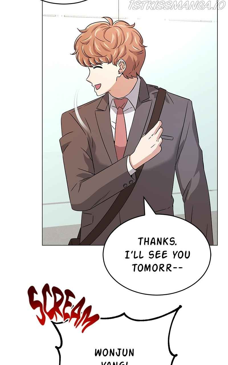 Superstar Associate Manager Chapter 16 - Page 2