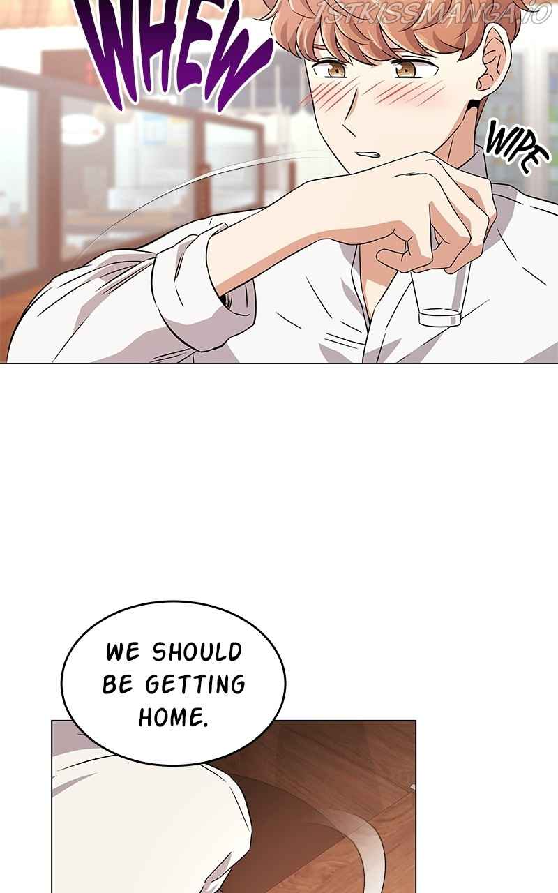 Superstar Associate Manager Chapter 16 - Page 21