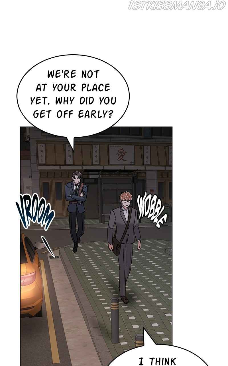 Superstar Associate Manager Chapter 16 - Page 25
