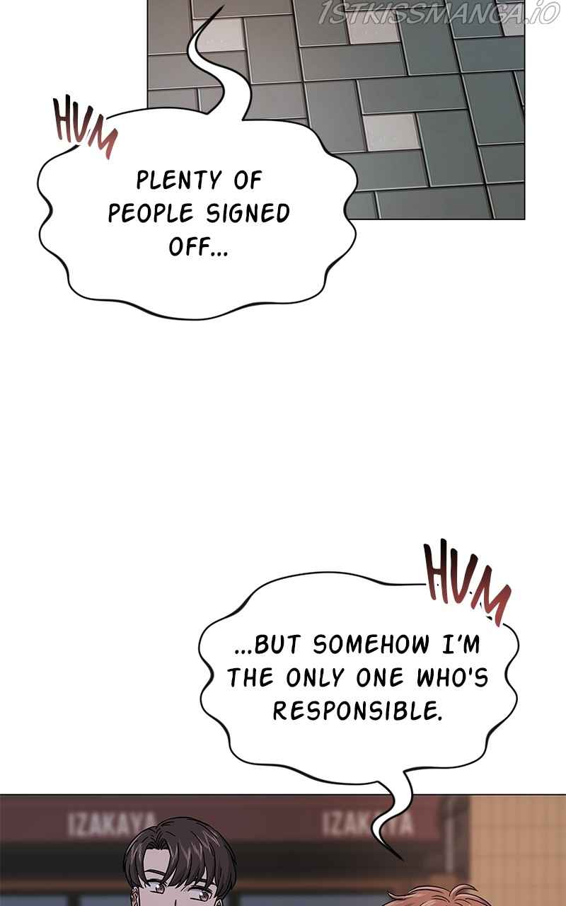Superstar Associate Manager Chapter 16 - Page 27