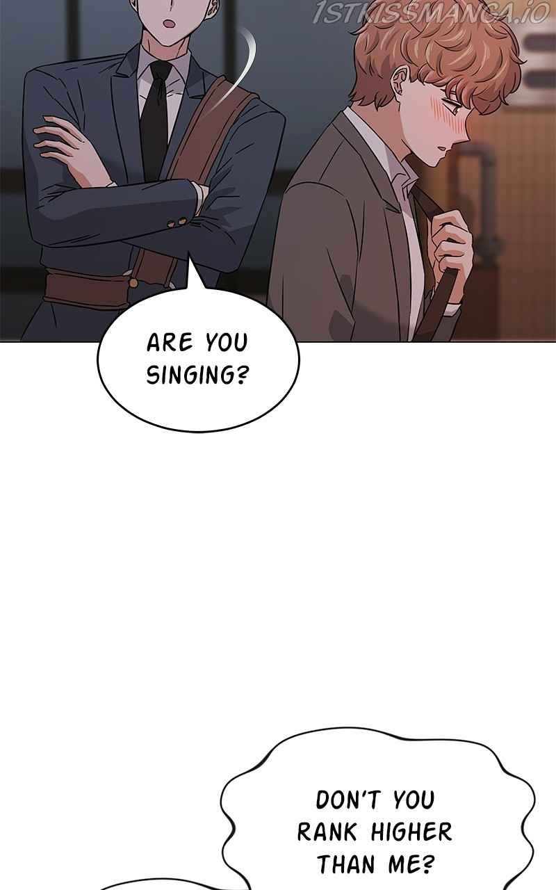 Superstar Associate Manager Chapter 16 - Page 28
