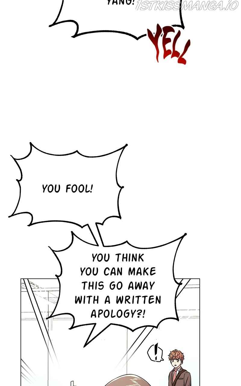 Superstar Associate Manager Chapter 16 - Page 3