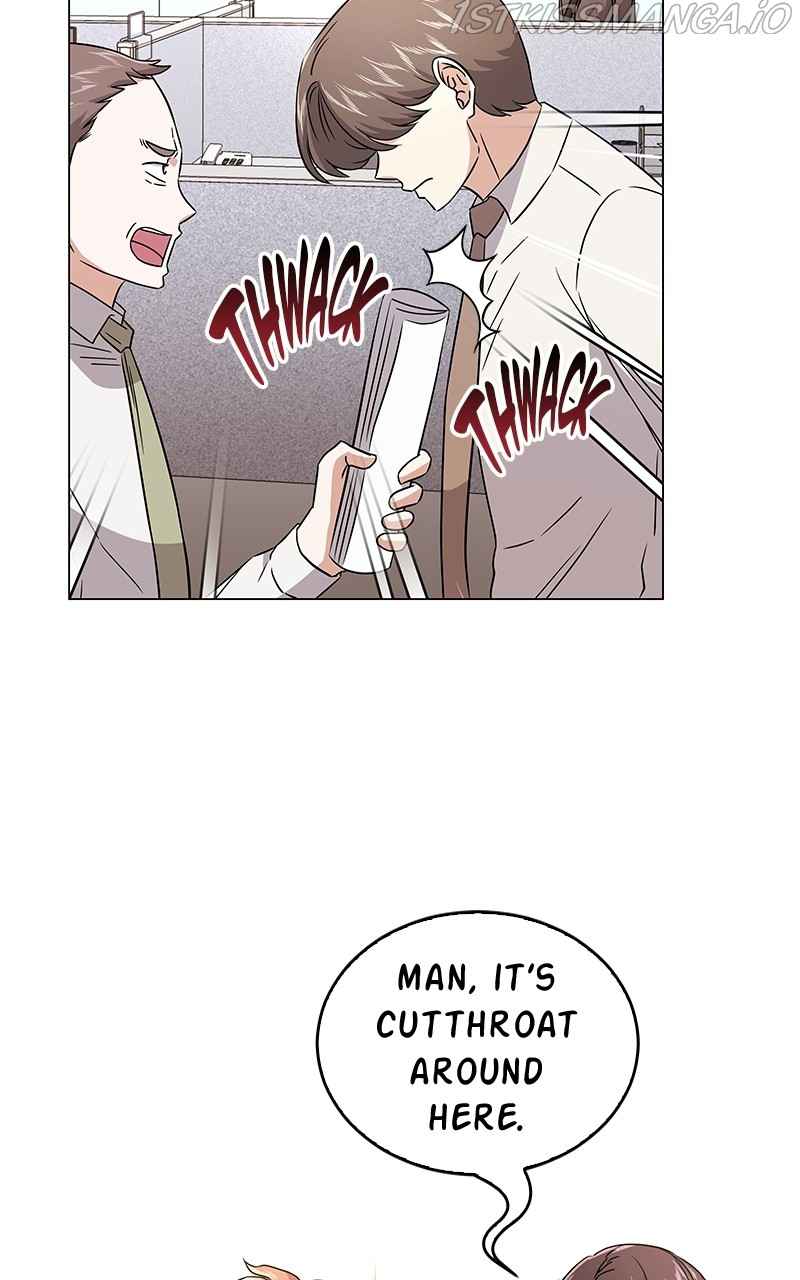 Superstar Associate Manager Chapter 16 - Page 4