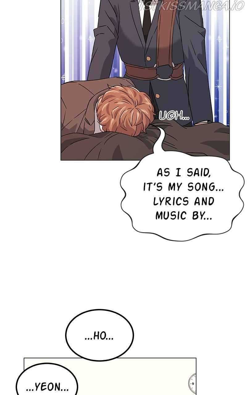 Superstar Associate Manager Chapter 16 - Page 43