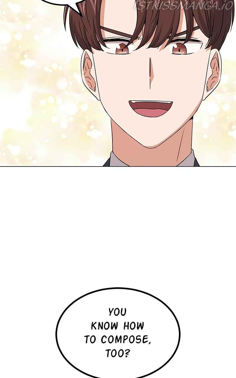 Superstar Associate Manager Chapter 16 - Page 45